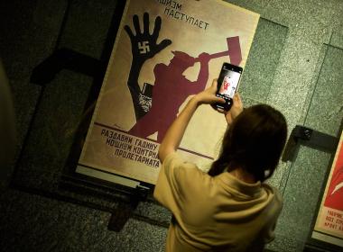 Курсанты Центра «ВОИН» из шести регионов поздравили россиян с Днём молодёжи