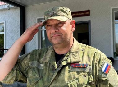 Десять молодых москвичей стали участниками летней смены «Время юных героев» от Центра «ВОИН» на Камчатке