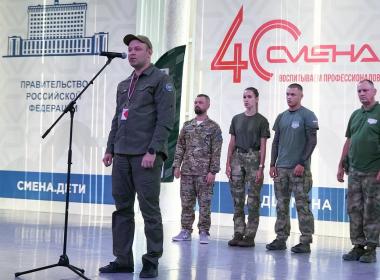 Директор Центра «ВОИН» и директор ВДЦ «Смена» открыли межрегиональную смену «Время юных героев» в Анапе