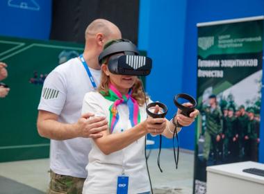 Второй год подряд Центр «ВОИН» будет представлен на Форуме классных руководителей