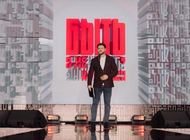 Представители Центра «ВОИН» из Чувашии и ЯНАО победили в конкурсе «Быть, а не казаться!»