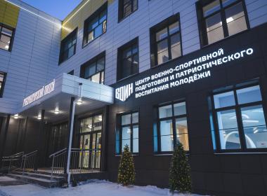 Филиал Центра «ВОИН» в Мурманске получил имя Героя России Ивана Кабанова и новые образовательные пространства