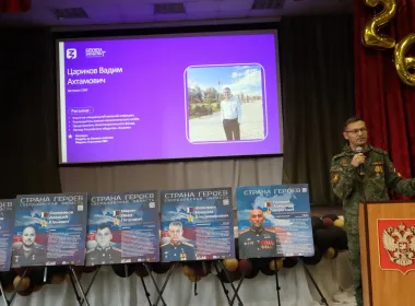 Курсанты Центра «ВОИН» в Свердловской области встретились с ветераном СВО Вадимом Цариковым