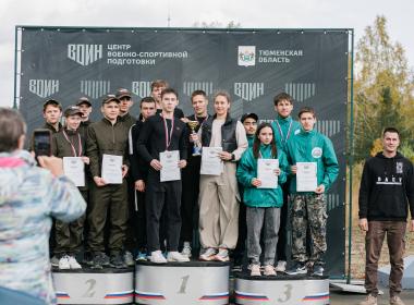 Центр «ВОИН» в Тюмени провел первый турнир по многоборью «Готов к труду и обороне»