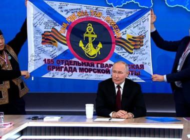 Флаг воинской доблести передали тюменскому филиалу Центра «ВОИН»