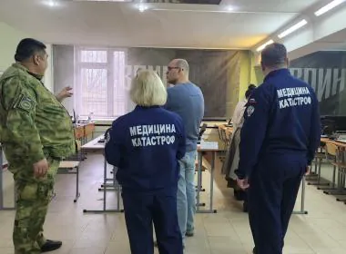 Специалисты Федерального центра медицины катастроф оценили работу Центра «ВОИН»