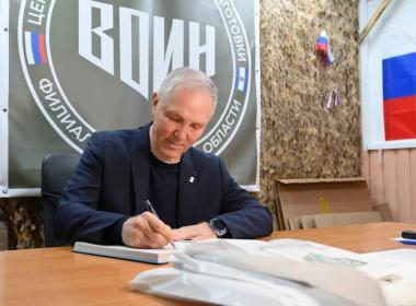 Владимир Сальдо поздравил Центр «ВОИН» в Херсонской области с годовщиной создания